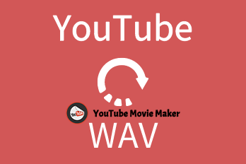How to Convert YouTube to WAV in 2021 (Really Work)