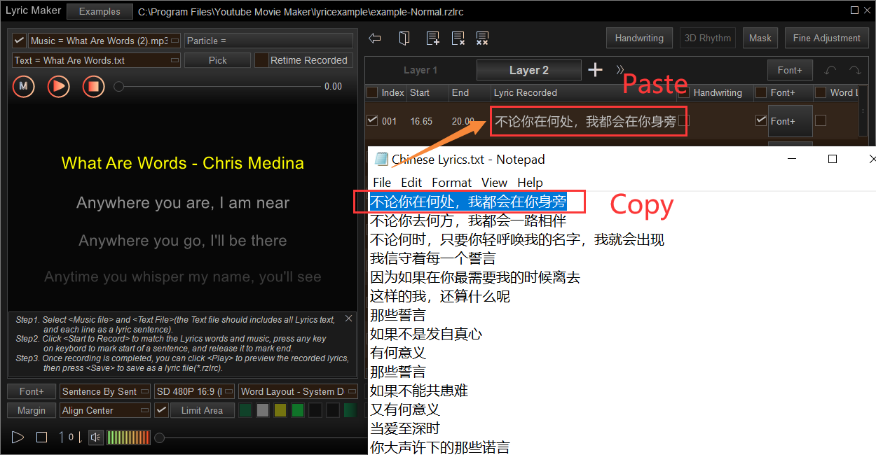 copy Chinese layrics